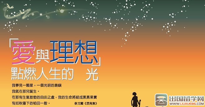 大学生实习心得体会大全