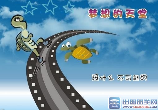 十二月份工作计划大全