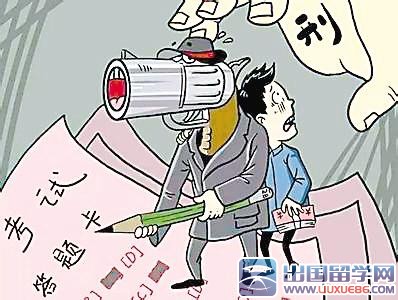 妇产科自我鉴定范文