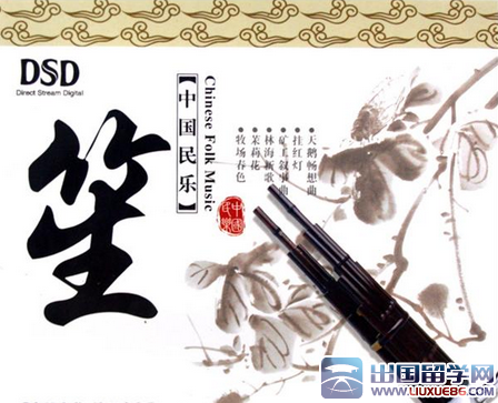中国梦我的梦演讲稿范文
