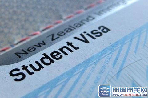 新西兰推五年学生签证