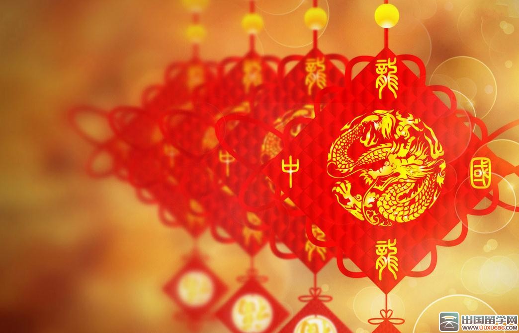 元旦晚会总结