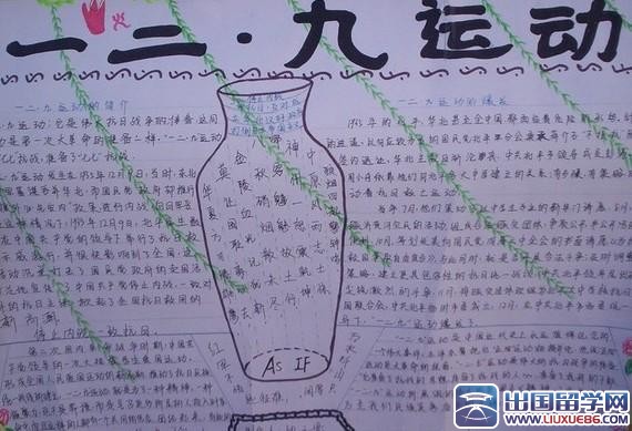 监理员年度工作总结