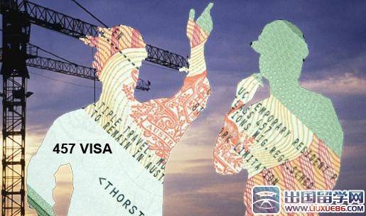 澳洲457签证攻略