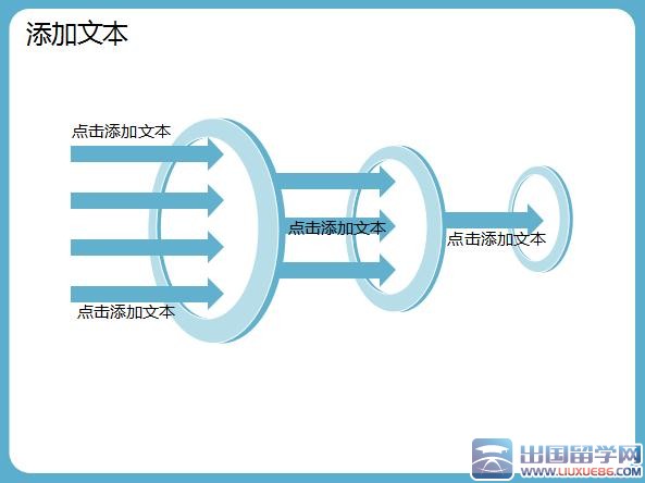 助理述职报告ppt模板