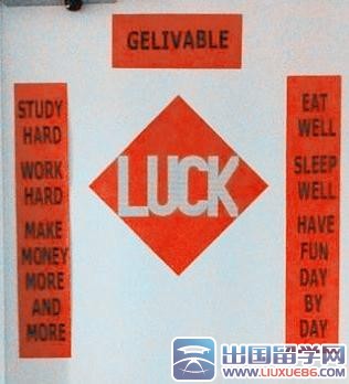 春联图片
