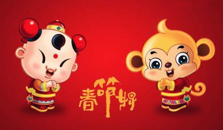 猴年春节图片