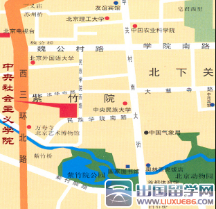 2016国家公务员(中央社会主义学院)面试时间