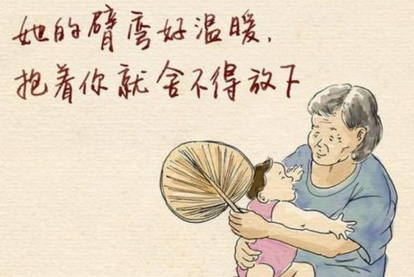 总想为你唱支歌