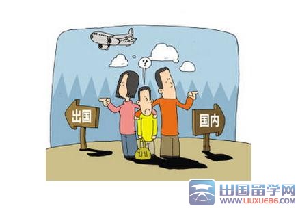 出国签证单位介绍信