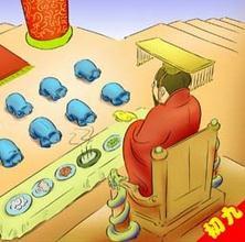 大年初九习俗