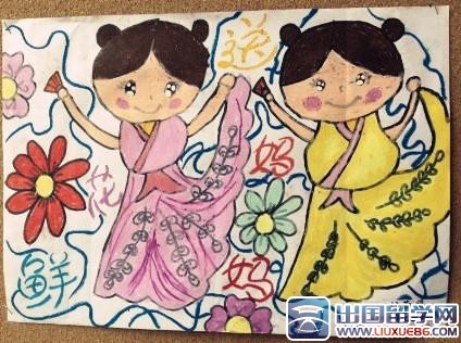 妇女节儿童画