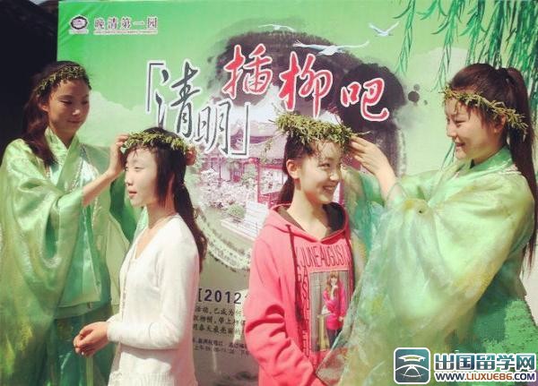 清明节习俗图片