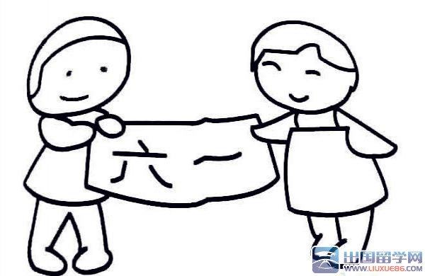 六一儿童节简笔画