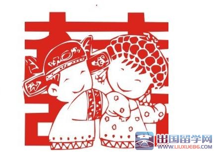 搞笑结婚祝福语大全