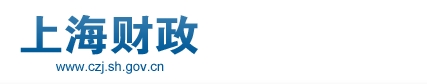 2016年3月上海会计从业资格考试报名入口开通