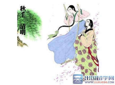 关于清明节的画