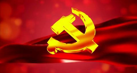 教师入党申请书模板大全