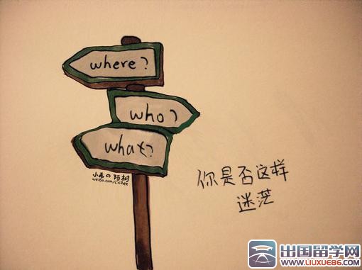 行政类个人简历