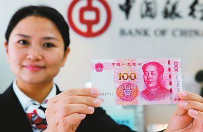 中国银行实习柜员工作总结