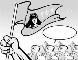 雷锋月活动总结大全