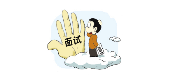 会计简历自荐信