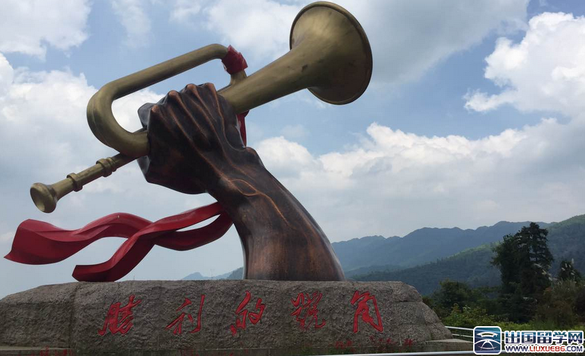 乡镇中层干部竞聘演讲稿