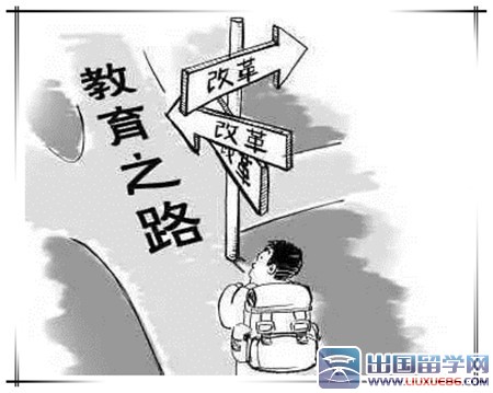 高中语文课改心得体会