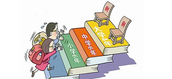 中学语文新课标学习心得体会