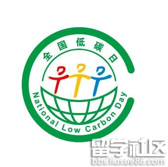 全国低碳日标识logo