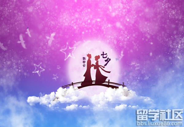 七夕节是哪天