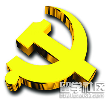 建党节什么时候成立的