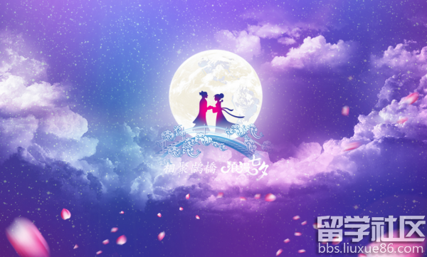 关于七夕节的传说