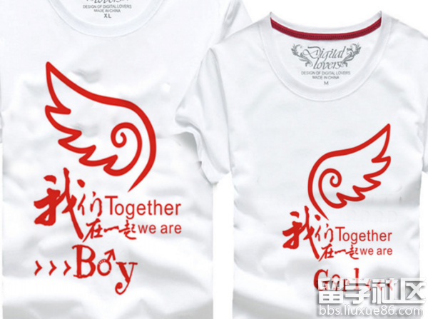 七夕情人节送什么礼物