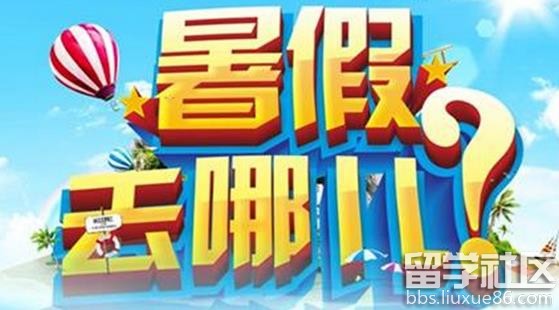 小学生作文暑假里的一件事