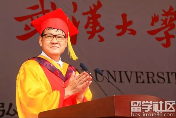 武汉大学校长李晓红2016年毕业致辞:做自己人生的工匠