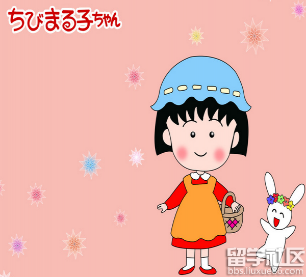 小丸子语录