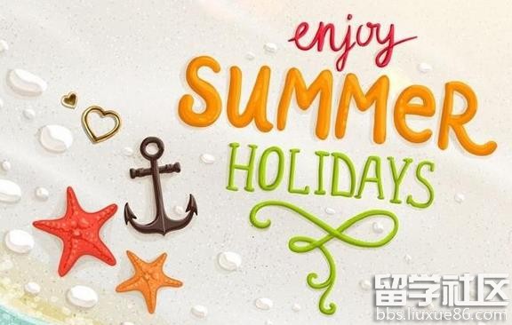 再见了暑假作文