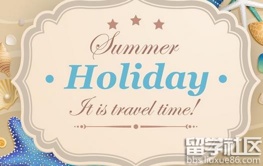 小学生暑假日记大全