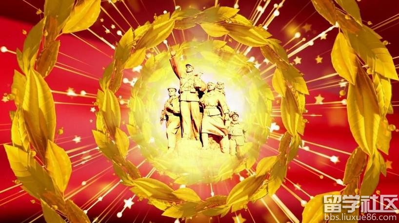 八一建军节来源