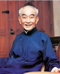 南怀瑾简历