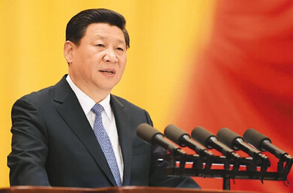 2016习总书记七一讲话心得