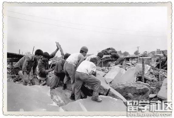 76年唐山大地震时间