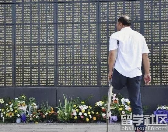 唐山大地震震了多长时间