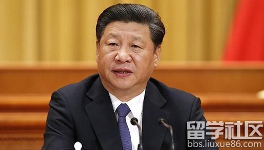 论习总书记关于全面深化改革