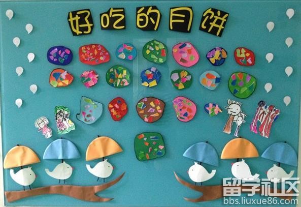 幼儿园中秋节图片