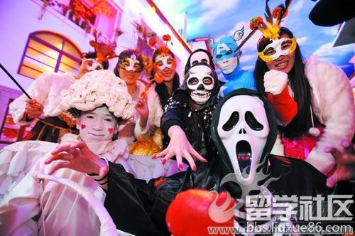 酒吧万圣节化妆舞会方案