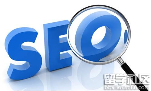 seo是什么意思