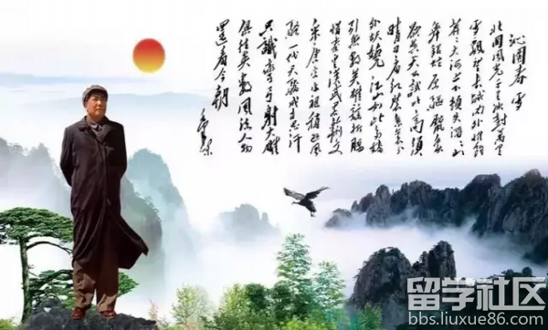 毛泽东诗词全集【下】
