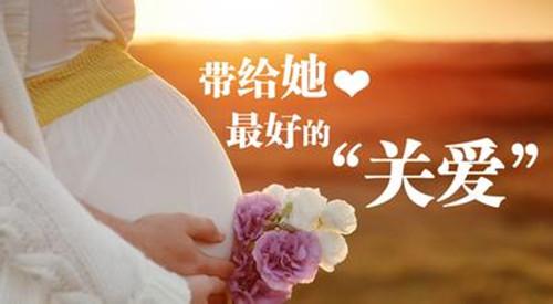 交了这么多年 生育险到底怎么用?